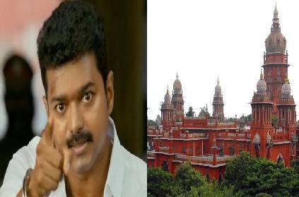 actor vijay fined for tax evasion madras high court condemns
