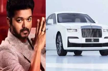 actor vijay not interested to pay fine as covid relief car