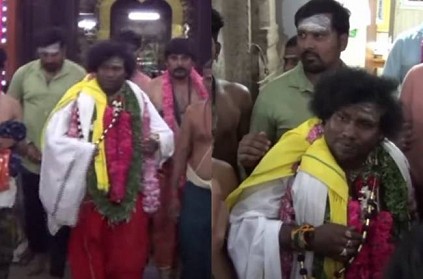 Actor Yogi Babu Visited Thiruchendur Murugan Temple Video