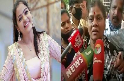 actress chithra mother rdo enquiry mother reveals about hemnath