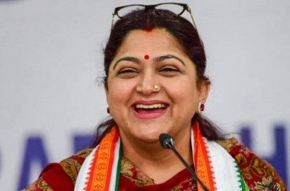 Actress Kushboo Reveals Her Beauty Secrets in the congress meeting