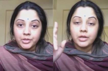 actress vijayalakshmi suicide attempt blaming seeman hari nadar video