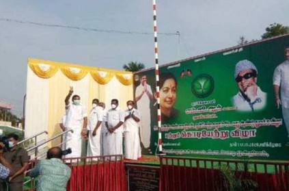 AIADMK 49th anniversary CM Palanisamy flagged off in his hometown
