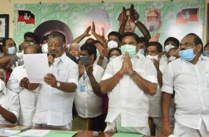 aiadmk releases first phase candidate list ahead of election