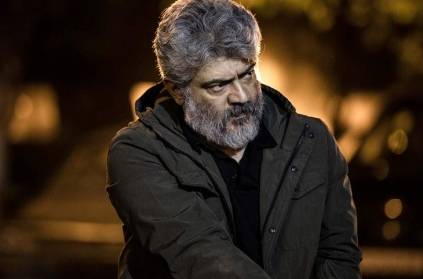 ajith kumar relases statement for his fans amid valimai update