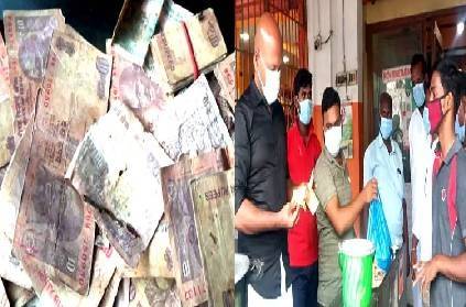 ambur biriyani in exchange for old damaged rupee notes reason