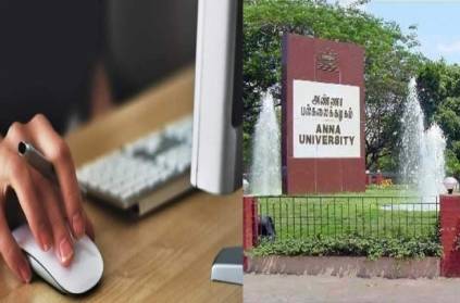Anna University books can be viewed written on the internet