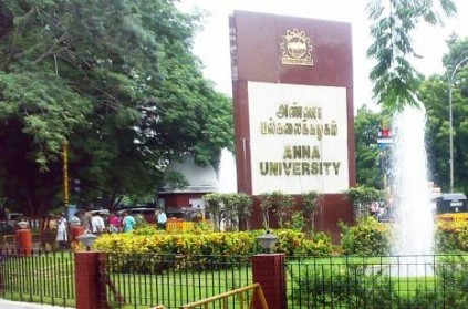 anna university tells to vacate students to convert it corona centre