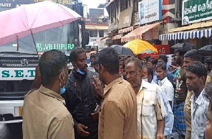 ariyalur bus seized by court for not paying compensation passengers