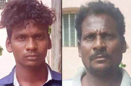 Ariyalur : Father and son sexually abused a mentally challenged girl