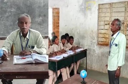 Ariyalur govt school teacher 12 years dedication for students