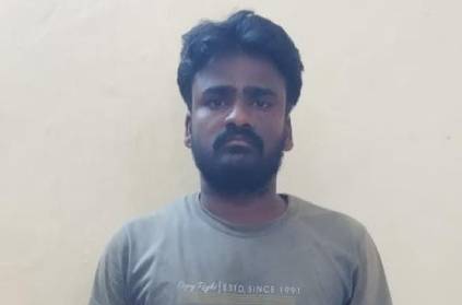 ariyalur neet anitha brother caught for misbehaviour case