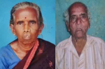 Ariyalur wife death could not bear the loss of her husband