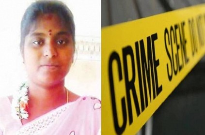 Ariyalur woman commits suicide due to family problem