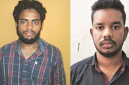 Arrested 2 suspects confess why did they kill Sub Inspector Wilson
