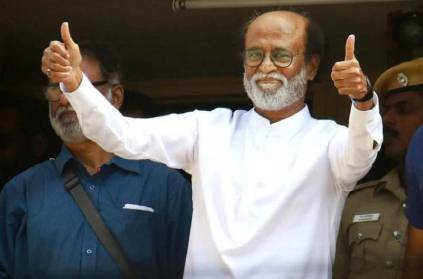 Astrologer given 3 days to start the party rajinikanth