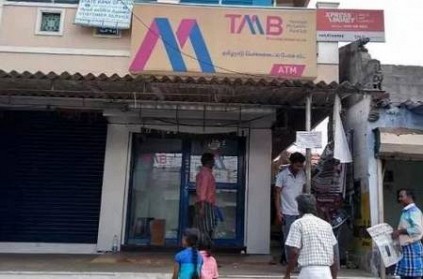 ATM Security washing ATM machine in Tirupur for Ayudha Pooja