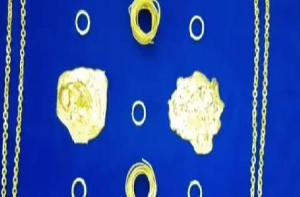 authorities seize illegal gold in chennai airport