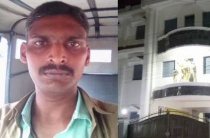 auto driver died during school students attacked