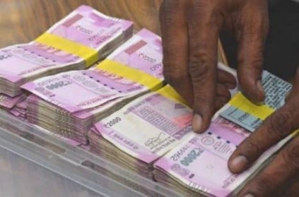 Bank officers steals Rs.30 lakhs from dead womans account
