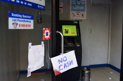 Bank Strike: ATM\'s in Tamil Nadu Shutdown for 4 Days