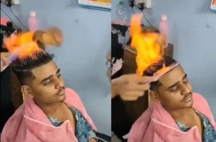 Barber hairstyle with fire on the head-viral video | Tamil Nadu News