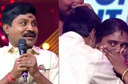 bigg boss GP Muthu emotional speech about his wife and family