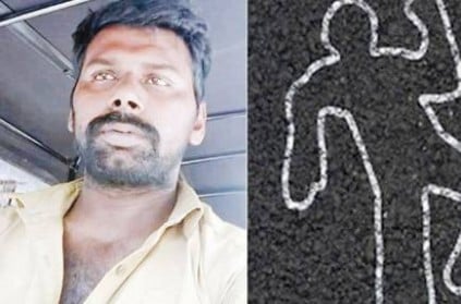 biriyani issue auto driver killed by 4 persons arrested