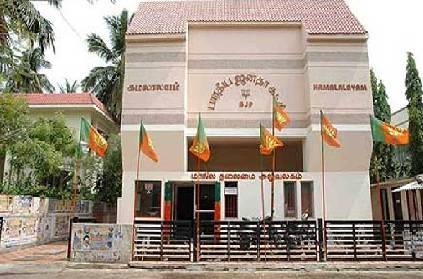 bjp enters tamil nadu assembly after long period elections