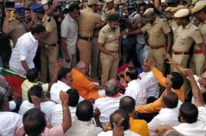 BJP Politicians rally in Chennai against Nellai Kannan Speeach