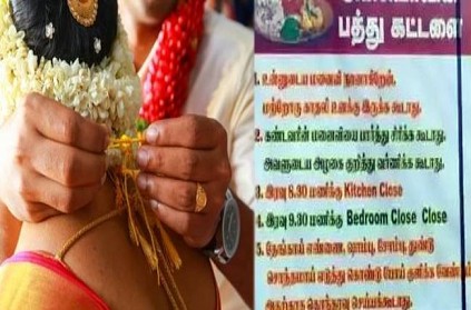 Bride put 10 conditions to groom, Banner photo viral on social media