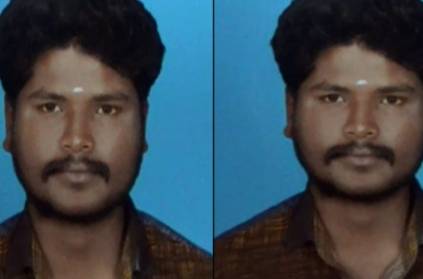 brother killed his elder brother due to property issue