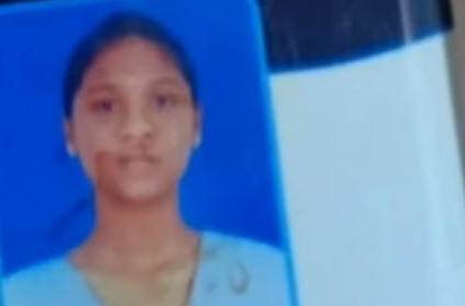 Brother killed his sister in Trichy