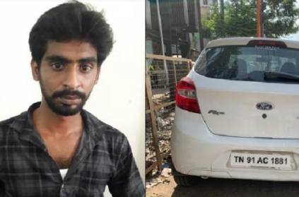 Car Driver Run with Rs.40 Lakhs in Coimbatore, Arrested