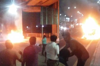 Car get fire near Alandur Metro station, watch video