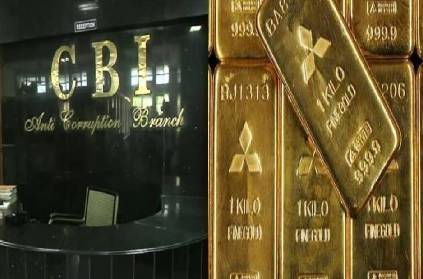 cbi 103 kg gold how it was stolen cbcid police reveals details