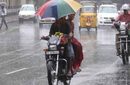Chances of heavy rain in 6 districts in tamilnadu