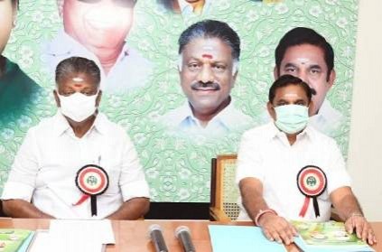 Change in AIADMK\'s coordinator selection system