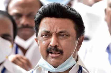 cheif minister mk stalin angry about pongal distribution