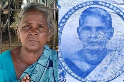 Chengalpattu old lady who think passed away came back alive