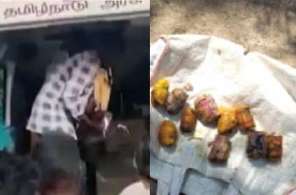 chengam thiruvannamalai 7 yr old boy injured country bomb explode