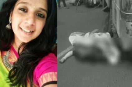 Chennai 23 YO Woman dead over admk banner slope down