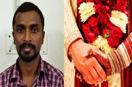 Chennai 3 Days After Marriage Man Arrested For Robbery
