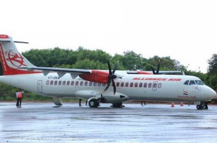 Chennai airport to jaffna international airport opens today