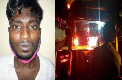 chennai auto driver ask passenger complying with homosexual