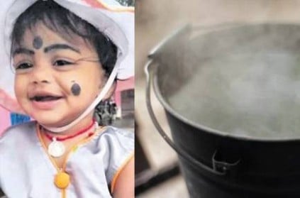Chennai: Baby Girl dies after falling into bucket of hot water