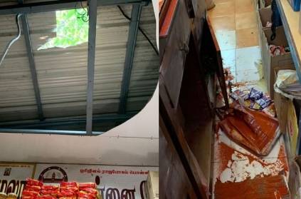 chennai Breaking roof grocery looting one lakh 90 thousand