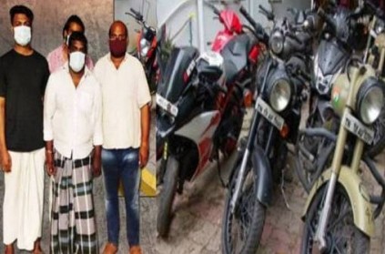 Chennai bullet bike robbers arrested by Police