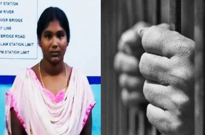 Chennai Chain Theft Case Arrested Womans Shocking Confession