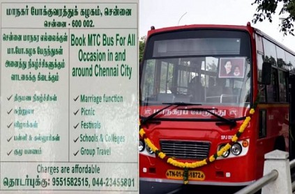 Chennai city govt buses being rented for festival